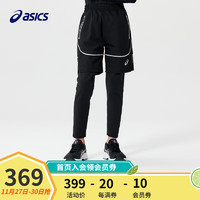 asics/亚瑟士童装20运动裤男童保暖拼色假两件长裤 001黑色 110cm