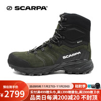 SCARPA户外鞋0RUSH疾速极地版GTX防水加绒保暖徒步登山鞋男 百里香绿 39