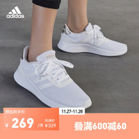 adidas 阿迪达斯 休闲运动鞋 优惠商品