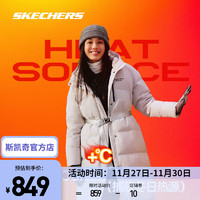 斯凯奇（Skechers）冬季男女同款保暖时尚长款羽绒服鸭绒舒适气质连帽外套 P423W126-00PD淡灰色 S