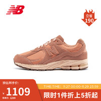 NEW BALANCE 男鞋女鞋2002R系列时尚潮流休闲运动鞋M2002RPL 42