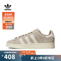 adidas 【滔搏运动】阿迪达斯三叶草中性CAMPUS都市透气经典轻便休闲鞋 IG5995 44