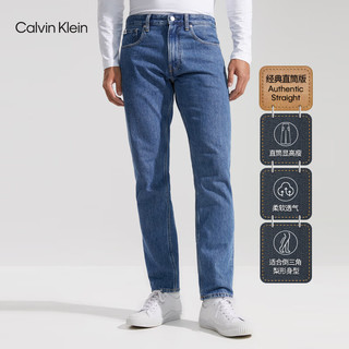 Calvin Klein Jeans【田柾国同款】男士复古纯棉直筒牛仔裤J325845 1A4-牛仔浅蓝 31