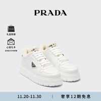 PRADA/普拉达【】女士羊皮毛衬里系带厚底运动鞋鞋子 白色 35