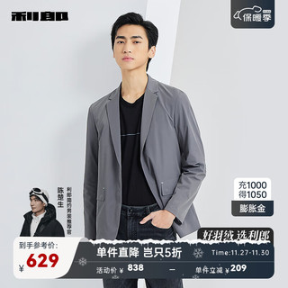 利郎休闲西服男时尚休闲男休闲西服 深灰(23CDX112SA) 165/80A