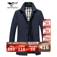 七匹狼风衣男中长款外套男士英伦风简约纯色茄克衫男士翻领通勤轻商务男装上衣服饰【易打理】 101(藏青) 175/92A(XL)