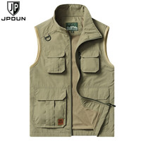 JP 马甲男外套多口袋马甲男坎肩无袖宽松户外休闲钓鱼摄影运动马夹背心 卡其加摇粒绒8918 XXL-165斤左右