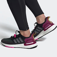 adidas 阿迪达斯 女款跑步鞋 Q46489