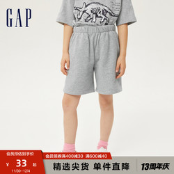 Gap 盖璞 女童夏季款纯色法式圈织软卫裤833622儿童装短款户外运动裤