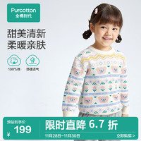 全棉时代（PurCotton）2023冬女幼童棉线套头衫 160/84A 芝士黄,1件装 芝士黄 110/56