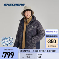 Skechers斯凯奇男成人短款羽绒外套连帽搭配兜帽保暖L423M081 黑绿迷彩/03PY M