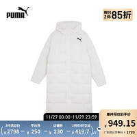 彪马（PUMA） 男女同款休闲长款羽绒外套 LONG DOWN JKT 674277 白-02 L(180/100A)