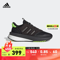 adidas阿迪达斯轻运动X_PLRPHASE男子休闲BOOST跑步鞋IG4777 黑色/荧光绿 48(295mm)