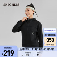 斯凯奇(Skechers)冬季女士保暖时尚百搭纯色开衫卫衣气质针织连帽外套 碳黑/0018 XL