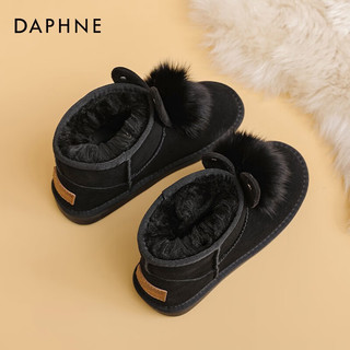 达芙妮（DAPHNE）雪地靴女短靴加绒加厚保暖防滑防水毛绒东北雪地棉鞋 黑色 39