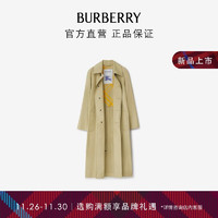 博柏利（BURBERRY）【秋冬】女装 短款 Bradford 轻便大衣80778611