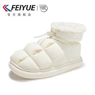 飞跃（Feiyue）冬季加绒保暖高帮棉鞋女2023女鞋豆腐鞋包跟加厚潮鞋子女 米色 40