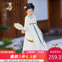 Classic Teddy精典泰迪童装儿童汉服女童连衣裙宝宝中国风仙女裙 米白 150