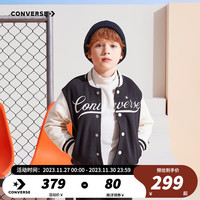 Converse匡威儿童装男童加厚针织夹克秋冬中大童保暖棒球服外套棉服潮 正黑色 160/80