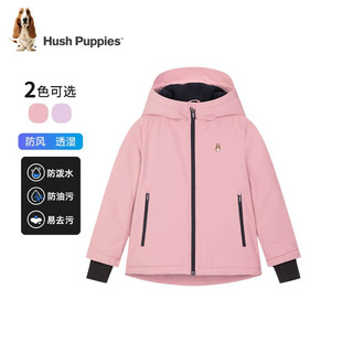 暇步士（Hush Puppies）童装女童厚风衣2023冬装儿童风衣保暖防风三防科技面料休闲 浅丁香 120cm