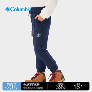 Columbia哥伦比亚户外男童内里薄绒卫裤束脚长裤AB8982 465 XXS（110/50）