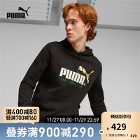 彪马（PUMA） 男子运动休闲连帽卫衣 CELEBRATIO HOODIE 678413 黑色-01 XXL(190/108A)