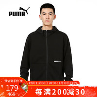 PUMA 彪马 春秋运动服宽松外套休闲透气夹克846533-01 L