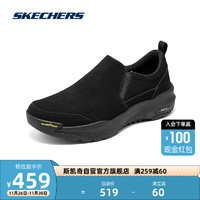 斯凯奇Skechers健步鞋男缓震大底耐磨舒适鞋子216462C 全黑色/BBK 43.5