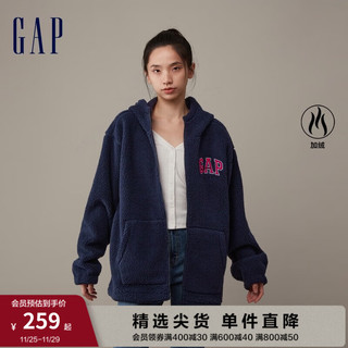 Gap男女装冬季2023LOGO仿羊羔绒宽松廓形卫衣841337连帽衫 海军蓝亚洲尺码 165/84A(XS)亚洲尺码