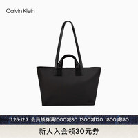 Calvin Klein女包24春季休闲通勤简约字母大容量单肩手提托特包DH3509 001-太空黑 OS
