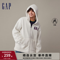 Gap男女装冬季2023LOGO仿羊羔绒宽松廓形卫衣841337连帽衫 白色 170/92A(M)亚洲尺码