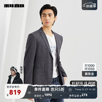 LILANZ 利郎 休闲西服外套男2024春季修身印花男士西装上衣 石灰色(23CDX062SA) 165/80A