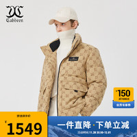 卡宾男装老花满印羽绒服23冬宽松外套商场同款H2234141010 卡其色35 3XL