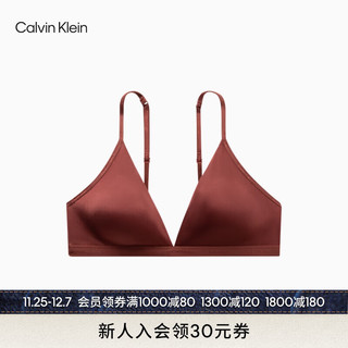 Calvin Klein内衣【自然系列】女士美拉德无钢圈可拆垫三角文胸QF7383 FUH-可可棕 M