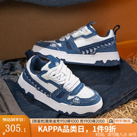 KAPPA卡帕男鞋轻便小白鞋时尚百搭休闲鞋运动板鞋子男 韩国白/清凉蓝 36