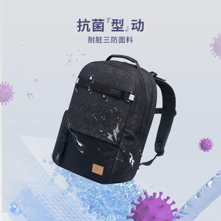 Gmt for kids 儿童护脊减负书包 30L 多款可选