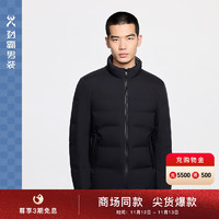 劲霸男装（K-Boxing）立领鸭绒纯色短版茄克羽绒服男|BRHE4330 黑色 190/3XL