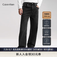 Calvin Klein Jeans男士复古黑色水洗微弹宽松阔腿牛仔裤J325477 1BY-牛仔黑 33