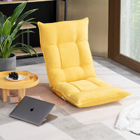 全友家居 懒人沙发坐垫小沙发折叠椅懒人沙发椅 DX106066【积分兑换】 A懒人沙发椅黄色