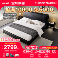QuanU 全友 家居116037真皮床现代简约天鹅湖头层牛皮软床双人床 黑色丨1.8M丨皮床(50天发货)