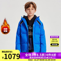 安德玛 UNDER ARMOUR 男童羽绒服冬季童装儿童插肩短款加厚保暖男大童运动羽绒服 皇家蓝 160cm