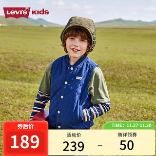 Levi's李维斯童装棉马甲外套男女童上衣保暖无袖外穿潮 深靛蓝 130/64(7)