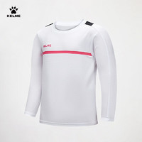 卡尔美（KELME）长袖运动T恤男童足球训练服圆领打底衫跑步长T 白色 130