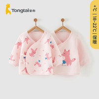 Tongtai 童泰 婴儿和服上衣秋冬季保暖宝宝衣服新生儿夹棉居家内衣2件装 粉色 52cm