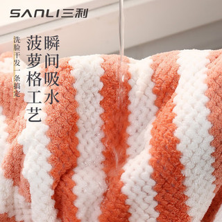 SANLI 三利 毛巾 加厚珊瑚绒 粉色+灰色