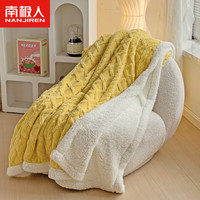 南极人(NanJiren)冬季加厚拉舍尔毛毯冬季加绒保暖沙发盖毯子床单人珊瑚法兰绒被子 塔芙绒-柠檬黄【双层加厚】 200x230cm【双人多功能毯】