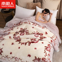 南极人拉舍尔毛毯加绒超厚冬季盖毯双面珊瑚绒被子结婚毯子盖被双人高端 春意盎然【双层加厚复合】 150x200cm 4斤