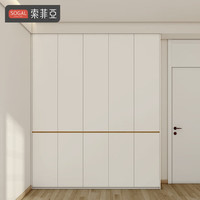 索菲亚衣柜 卧室简易家具衣柜衣橱收纳储物四门大衣柜整体全屋 元/平米价