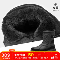 骆驼（CAMEL）户外雪地靴女鞋防水防滑冬季加绒保暖高帮户外登山鞋女款 FB22243905，黑色 37