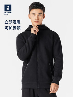 迪卡侬（DECATHLON）加绒外套秋季男加厚保暖拉链外套运动服卫衣TA 酒红色 M